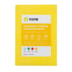 Disposable Cleaning Cloth - Yellow - 42 x 35cm - Pack of 50