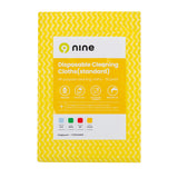 Disposable Cleaning Cloth - Yellow - 42 x 35cm - Pack of 50